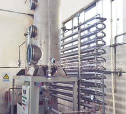 一種低溫濃縮裝置